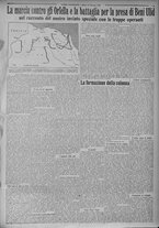 giornale/TO00185815/1924/n.11, 5 ed/003